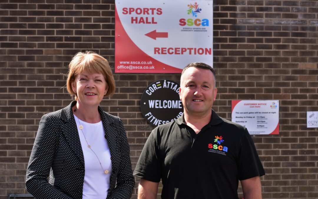 Streetly Sports and Community Association Visit